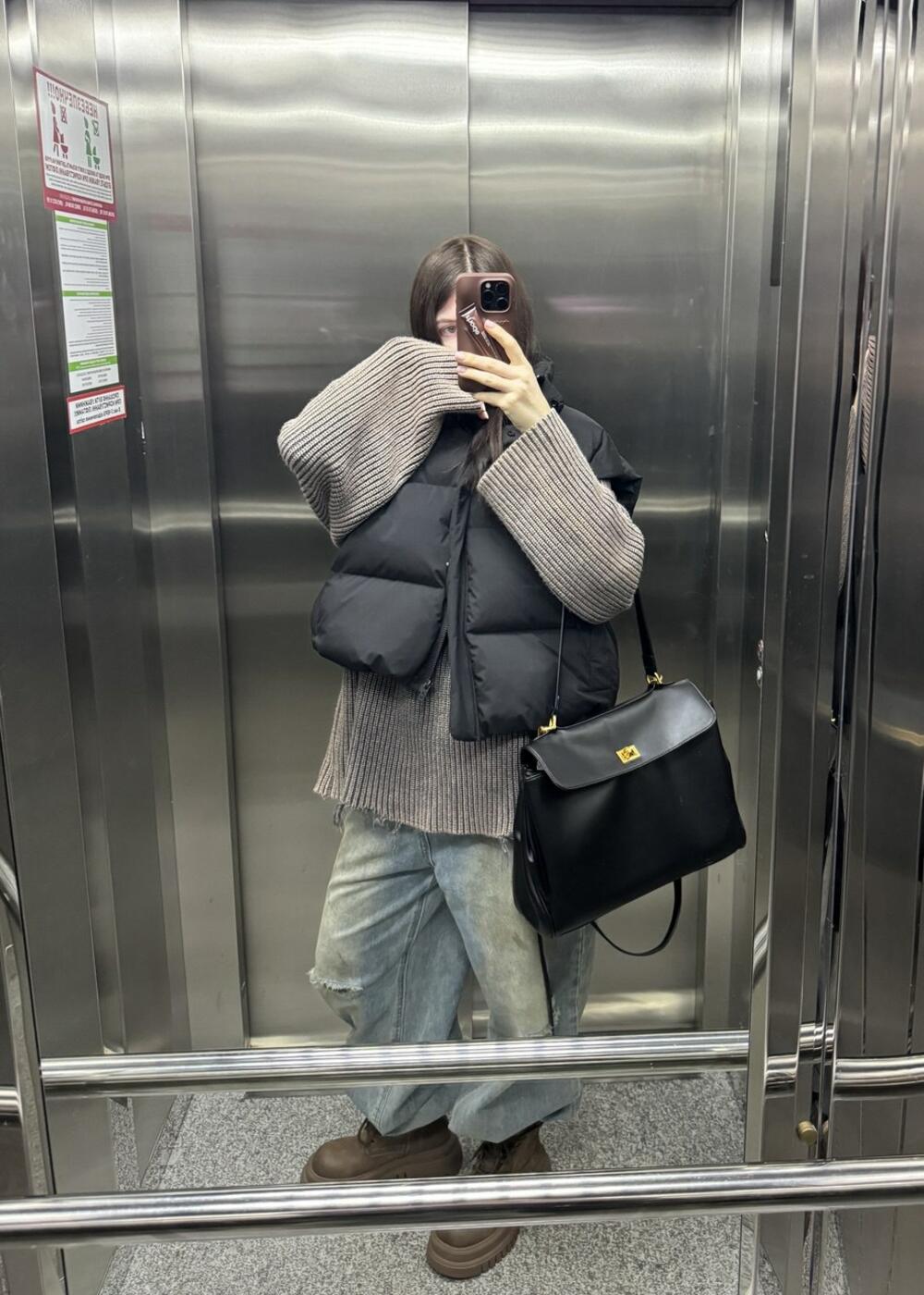 Жилет чорний, Універсал