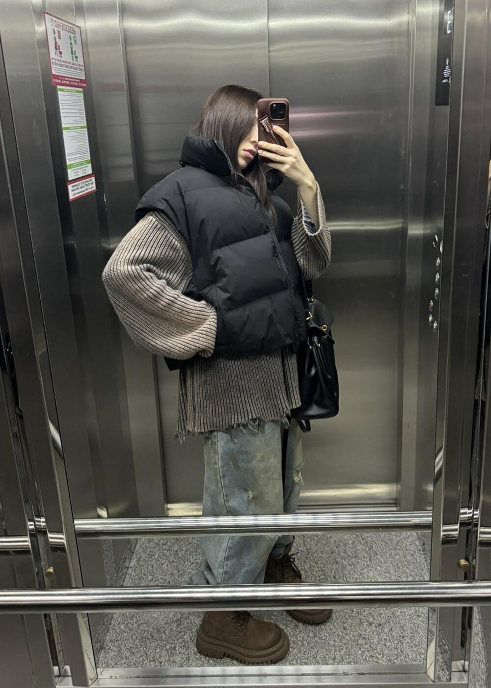 Жилет чорний, Універсал