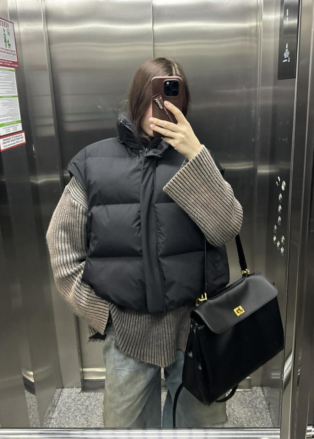 Жилет чорний, Універсал