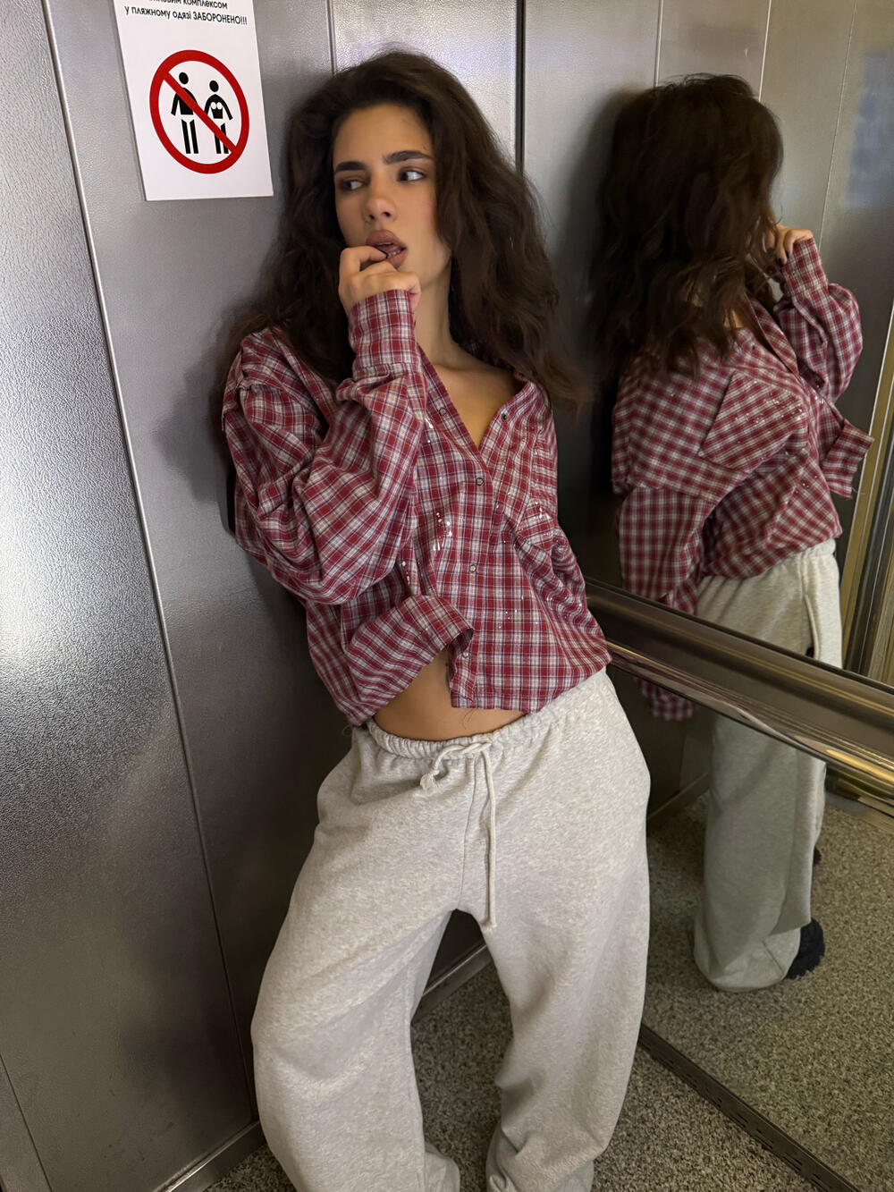 Широкі штани 110 см, l/xl