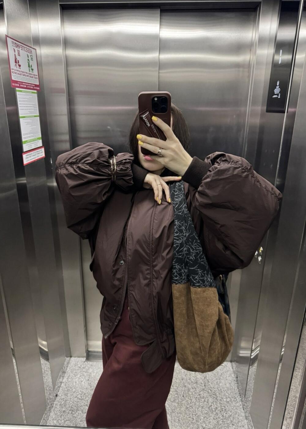 Бомбер демі шоколад, s/m