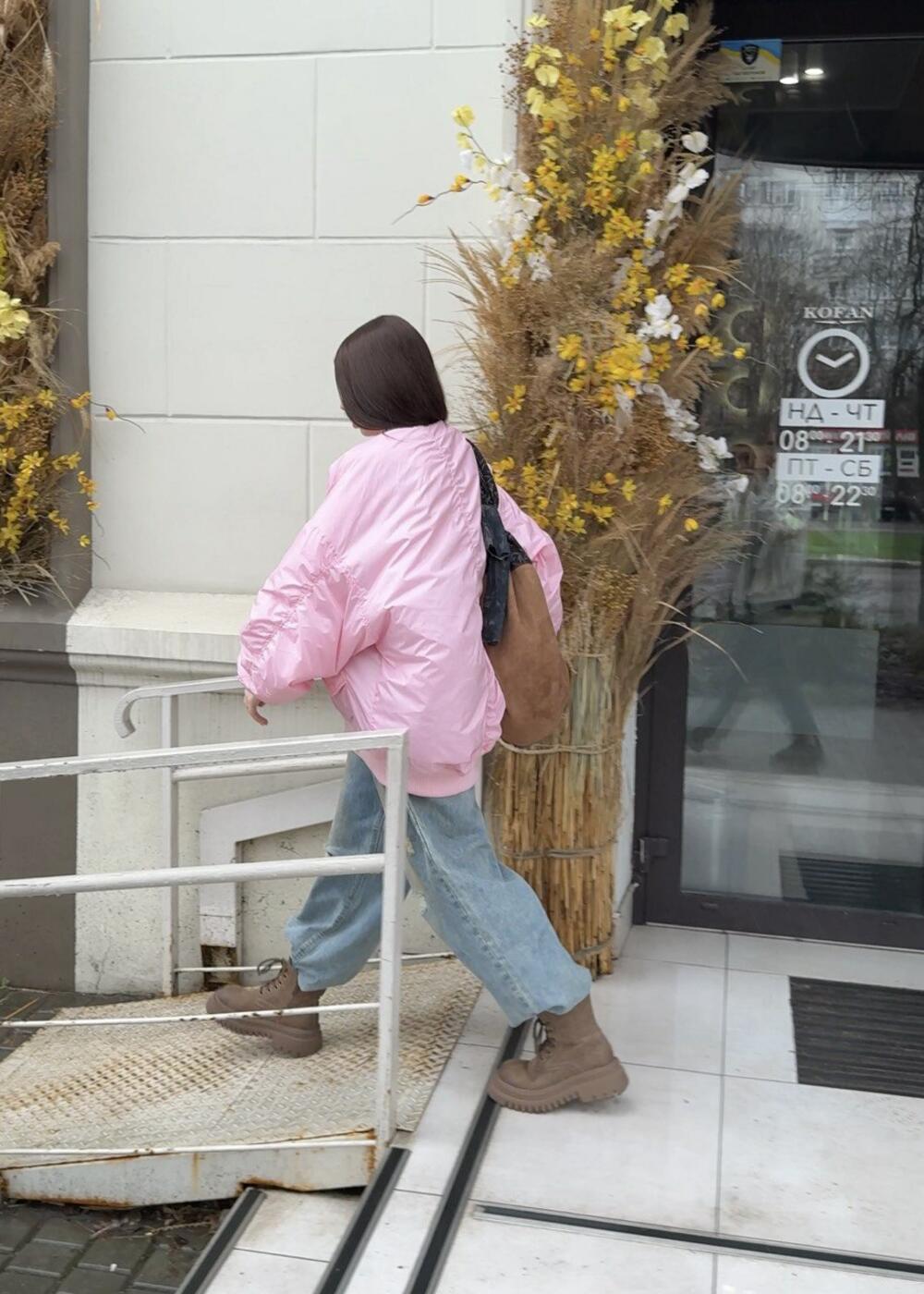 Бомбер демі Рожевий, l/xl