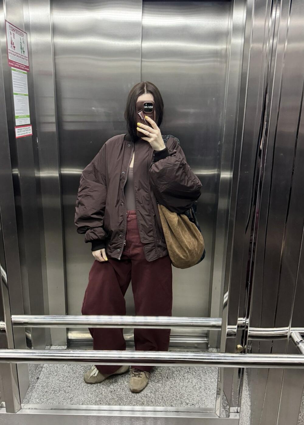 Бомбер демі шоколад, s/m