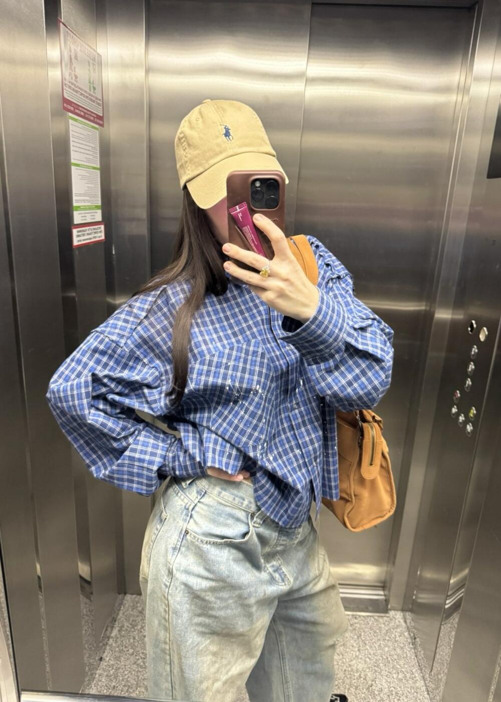 Синя кропнута сорочка у клітинку 