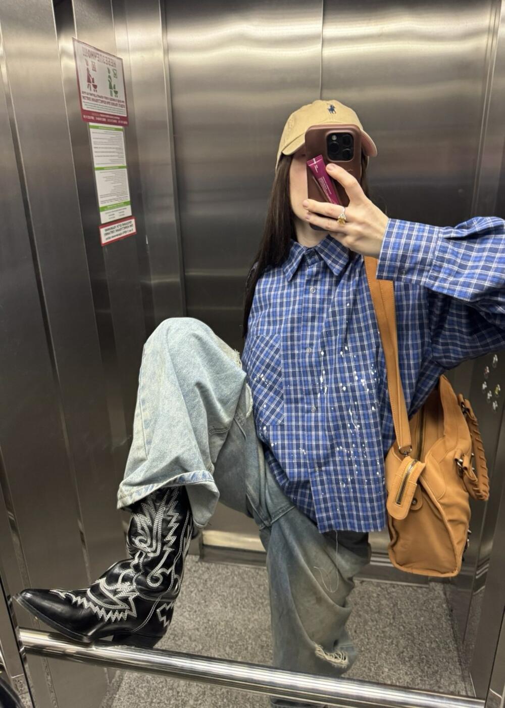 Синя кропнута сорочка у клітинку Універсал