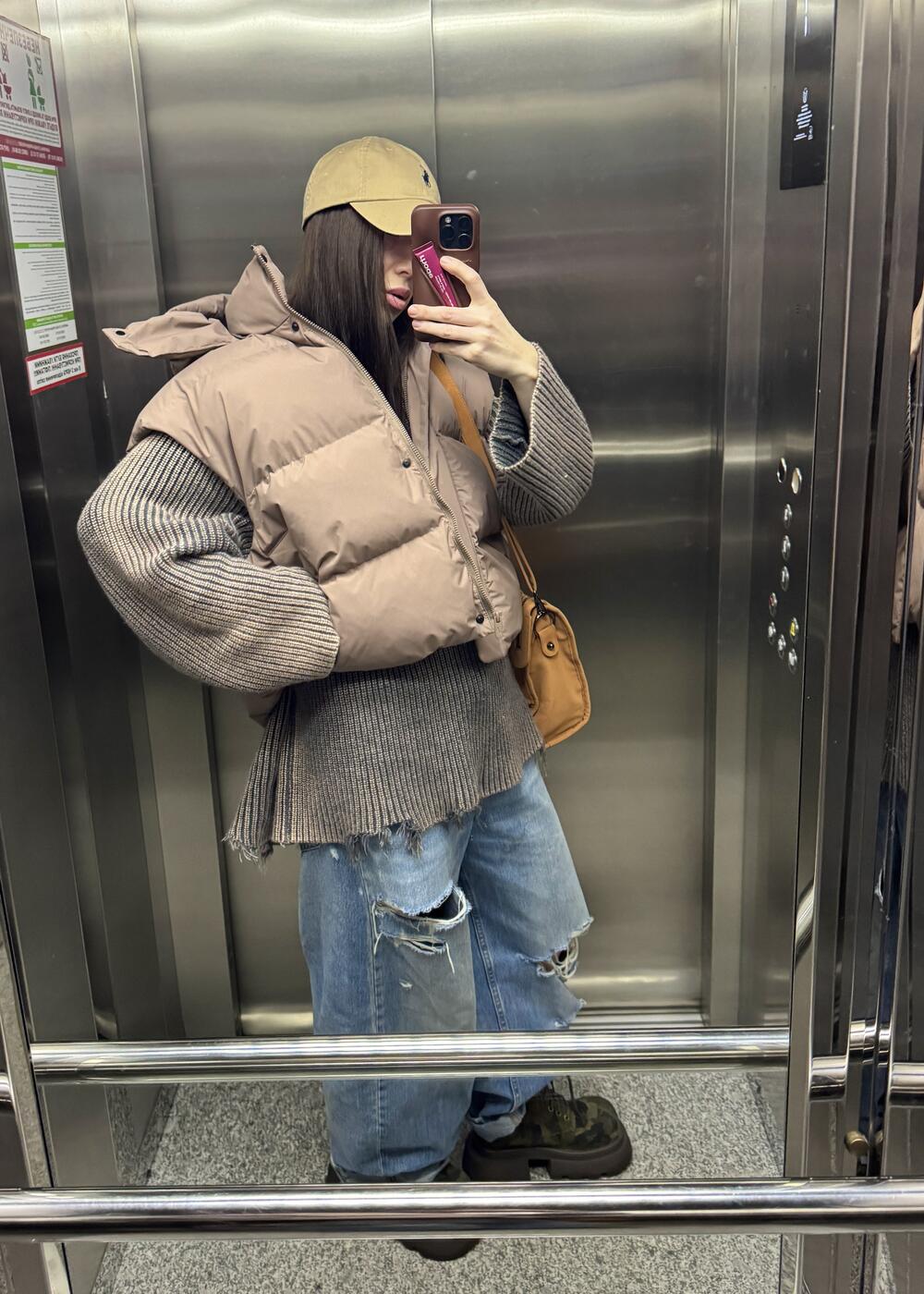 Жилет Мокко, Універсал