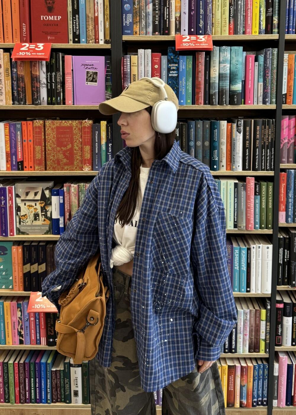 Синя сорочка у клітинку s/m