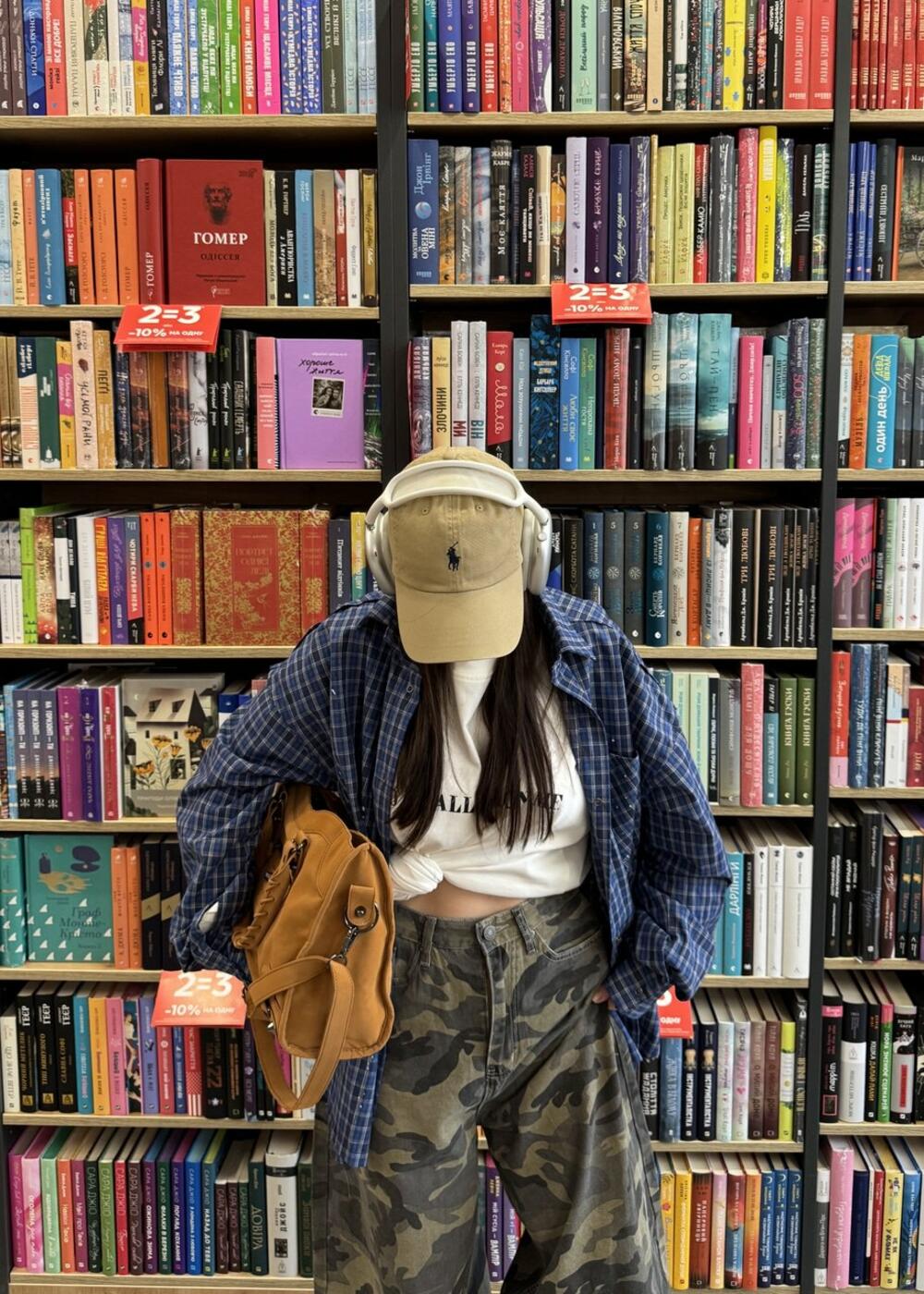 Синя сорочка у клітинку s/m