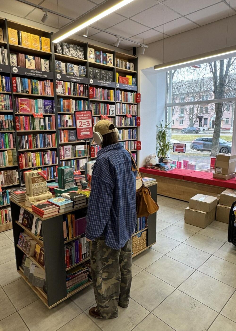 Синя сорочка у клітинку s/m