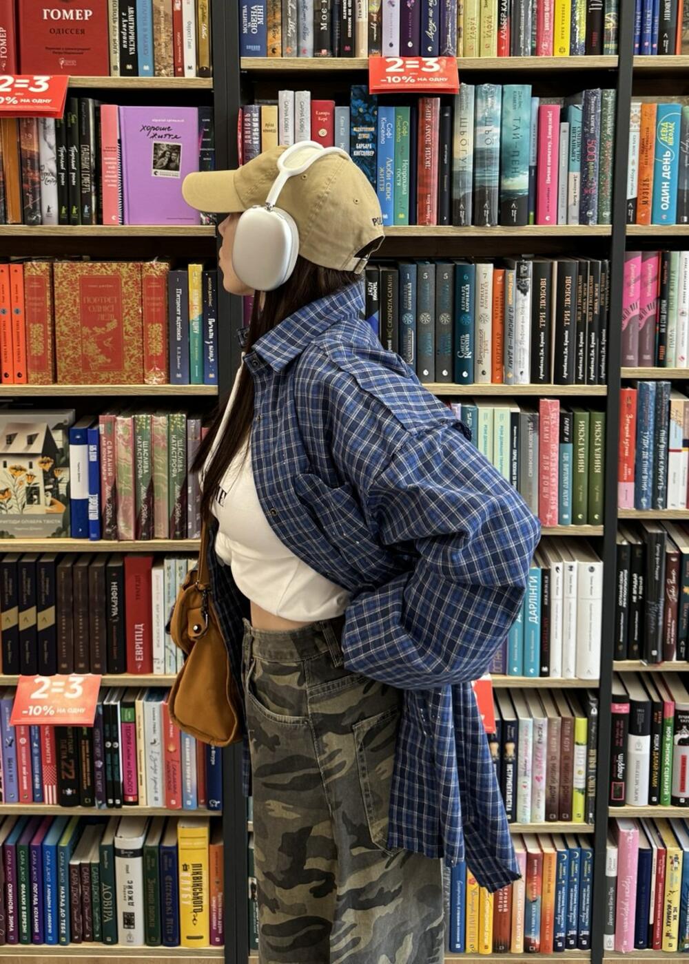 Синя сорочка у клітинку s/m