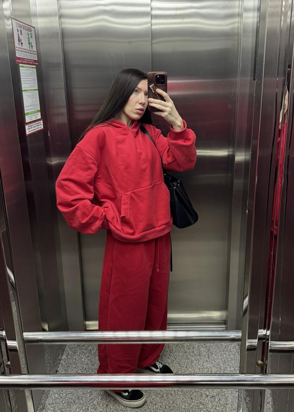 Червоні джогери 95 см, m/l