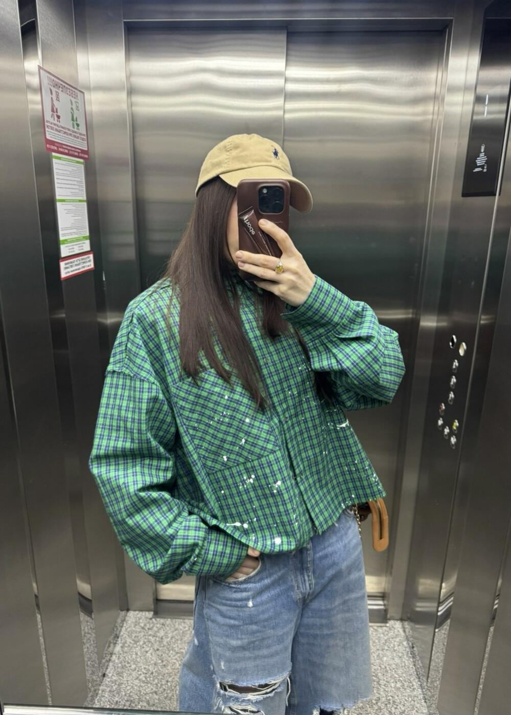 Зелена сорочка кроп 