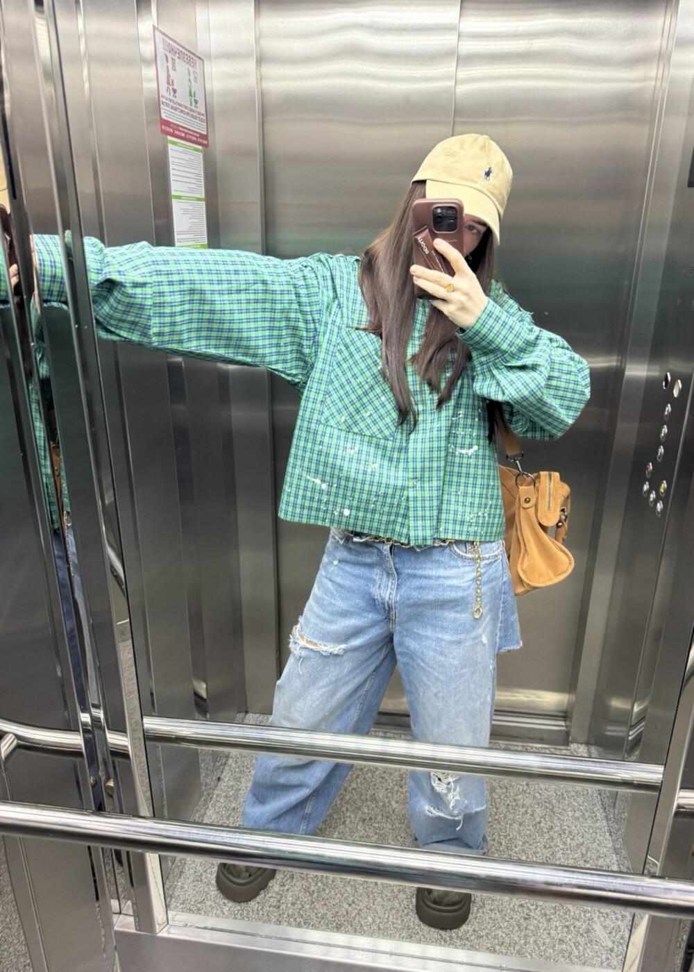 Зелена сорочка кроп Універсал