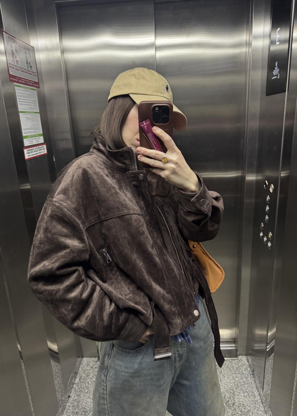 Dusty Jacket шоколад, л