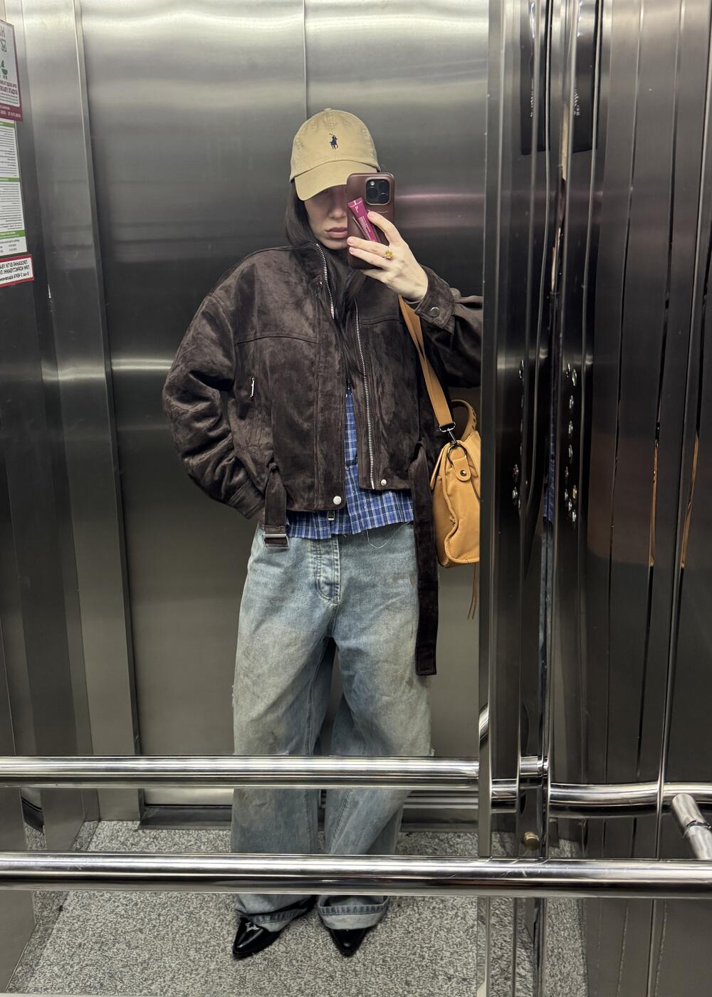Dusty Jacket шоколад, л